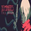 10 Minutes Till DawnİϷֻ v1.0