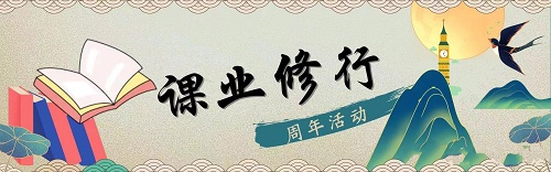 梦幻西游网页版周年庆活动2022攻略  2周年庆最佳福利领取大全[多图]图片1