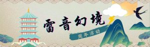 [W퓰c2022  2cѸIȡȫDƬ3