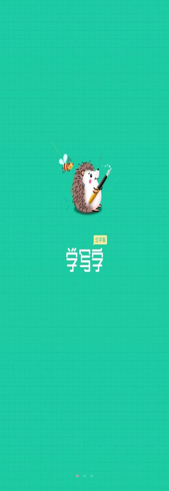 дֿдappٷͼ1: