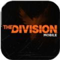 The Division Universe[ٷ° v1.0