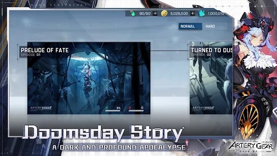 Artery Gear Fusion���ʷ���������ͼ1: