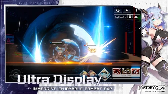 Artery Gear Fusion���ʷ���������ͼ2: