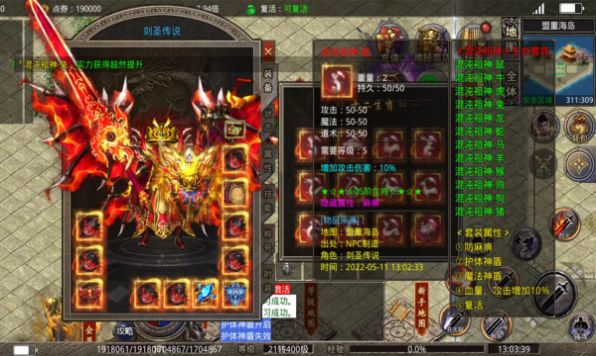 �����ཽ�����ιٷ�����ͼ1: