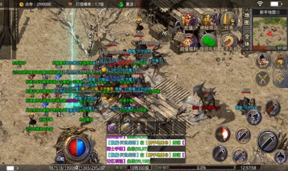 �����ཽ�����ιٷ�����ͼ2: