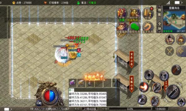 �����ཽ�����ιٷ�����ͼ3: