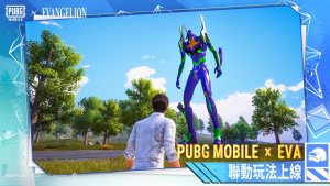 絕地求生大逃殺2.0地圖國際服下載圖片2