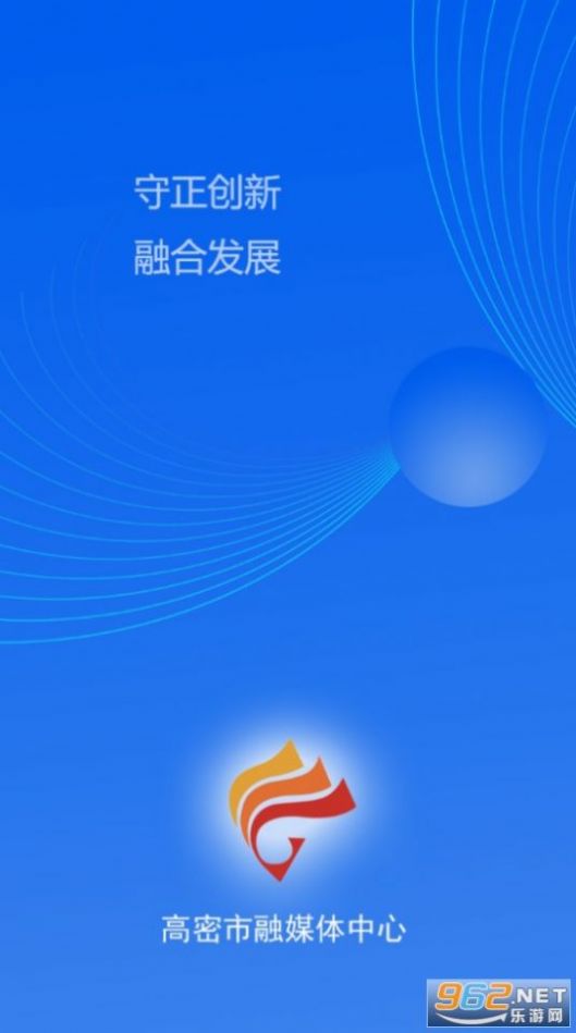 ƶͻapp°ͼƬ2