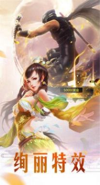 �����ɵ����ιٷ����°�ͼ3: