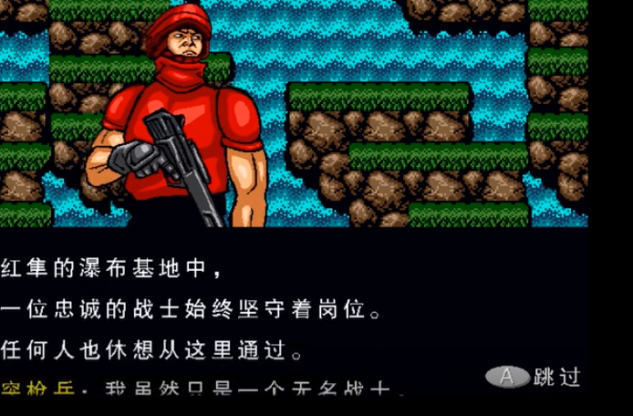 �궷�޸񶷰���Ϸ�ֻ�������ͼ2: