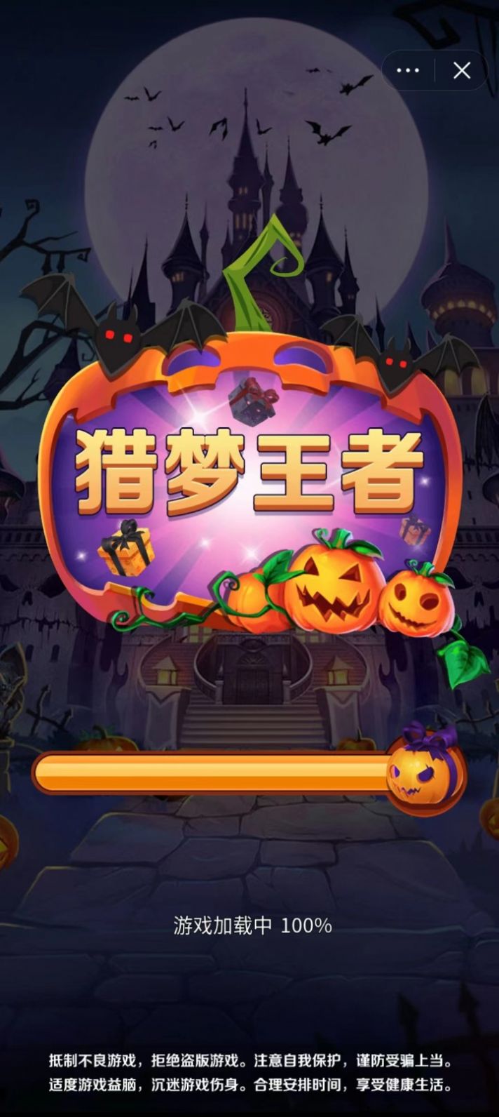 �������������������°�ͼ1: