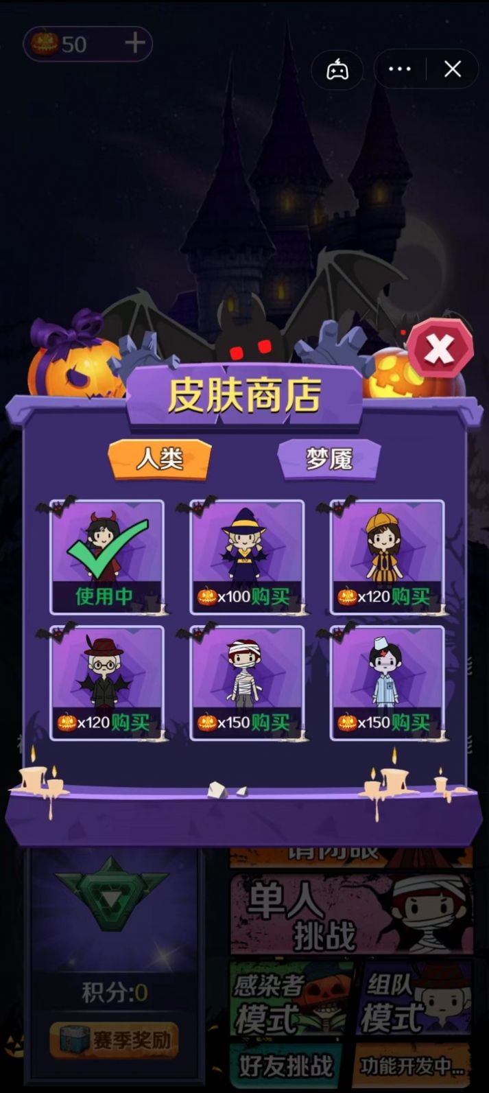 �������������������°�ͼ2: