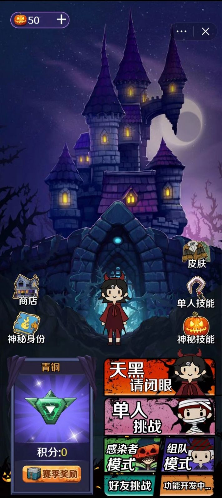 �������������������°�ͼ3: