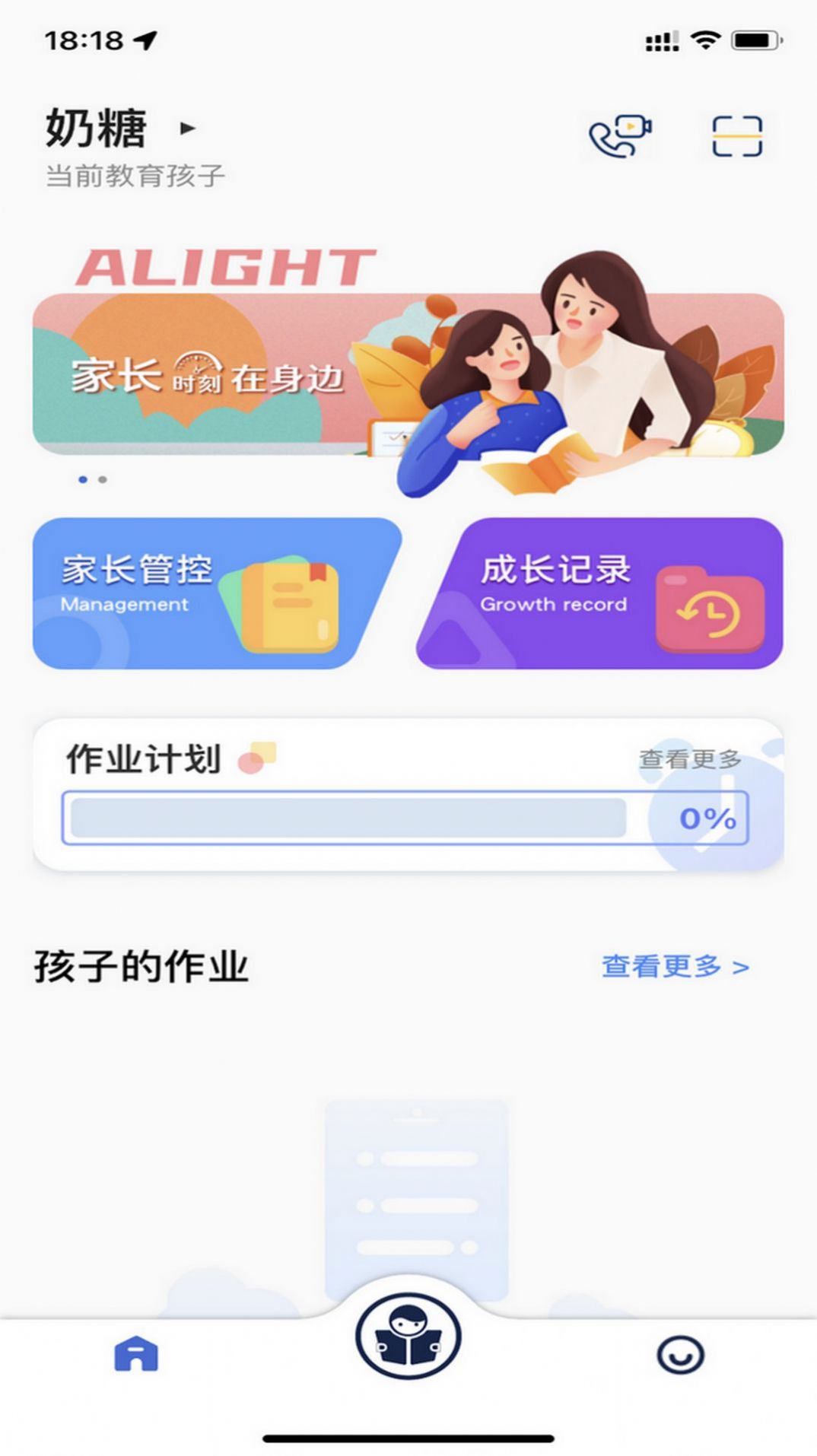 ҳappٷͼ1: