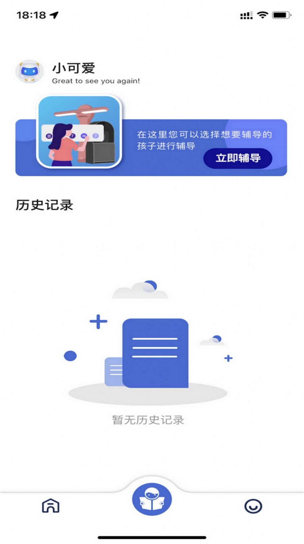 ҳappٷͼ3: