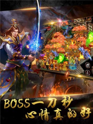 ��ս�����������ιٷ����°�ͼ3: