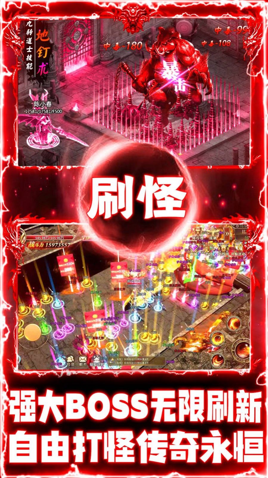 ���179��Ʒ�ٷ���������ͼ1: