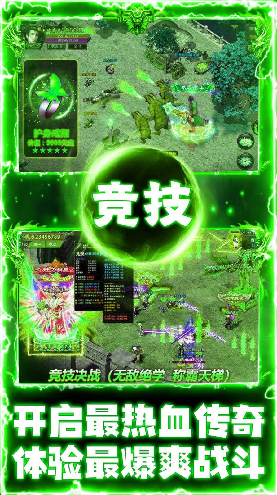 ���179��Ʒ�ٷ���������ͼ3: