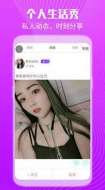 һ�������� ָ�]ҕ�lapp�ٷ����M���°�DƬ3