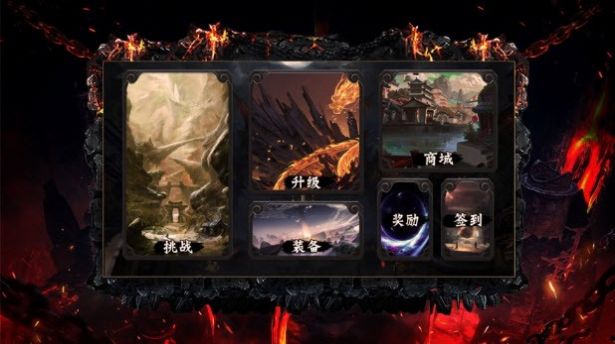 ������޵����ιٷ����°�ͼ1: