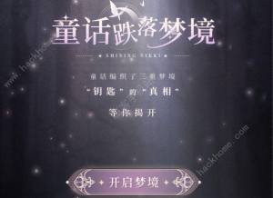 WҫůůͯԒԴȫ ͯԒi}𰸼YֿDƬ1