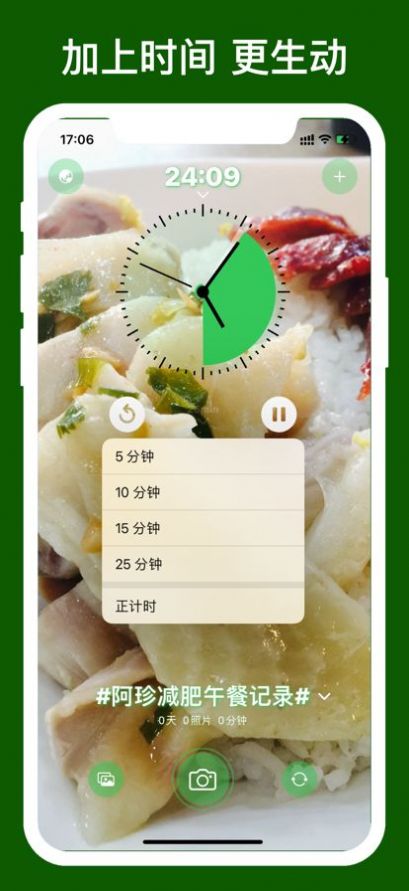 ѿɳ¼appٷͼ3: