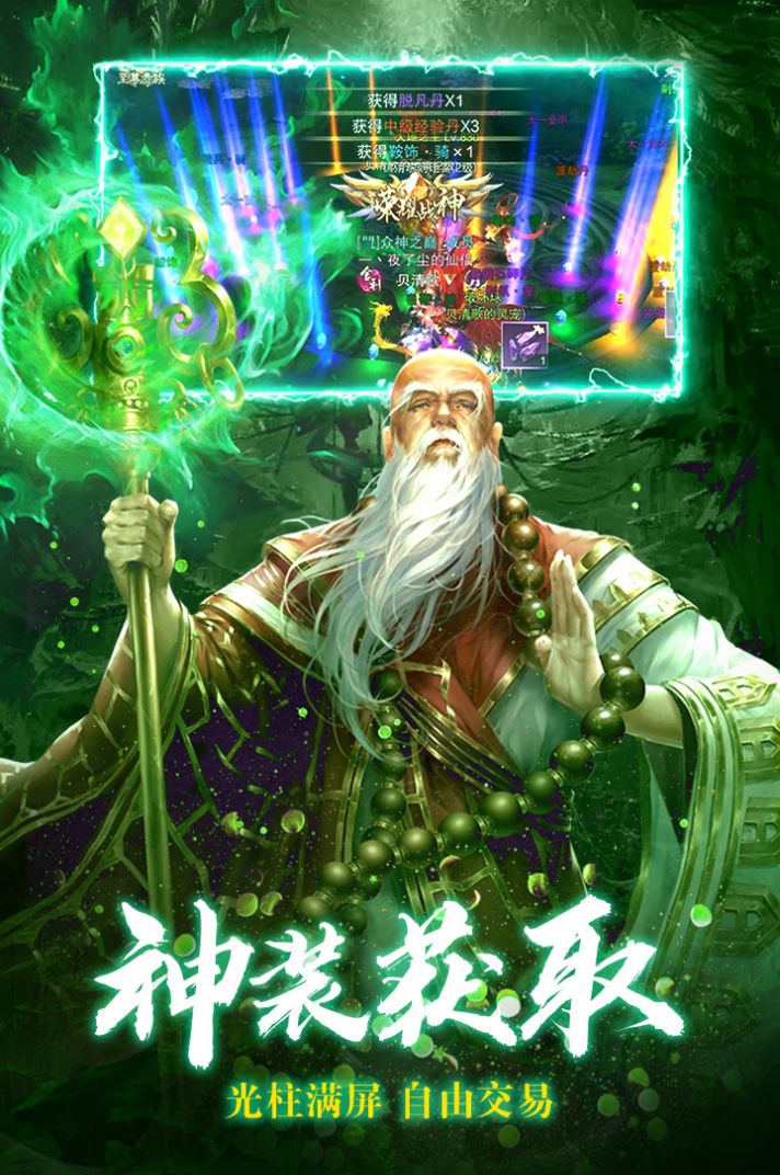 һ���ǳ����ιٷ������ͼ2: