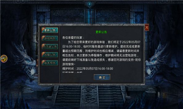 �����ѩ�����ιٷ���ͼ2: