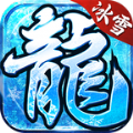 �����ѩ�����ιٷ��� v1.0.4
