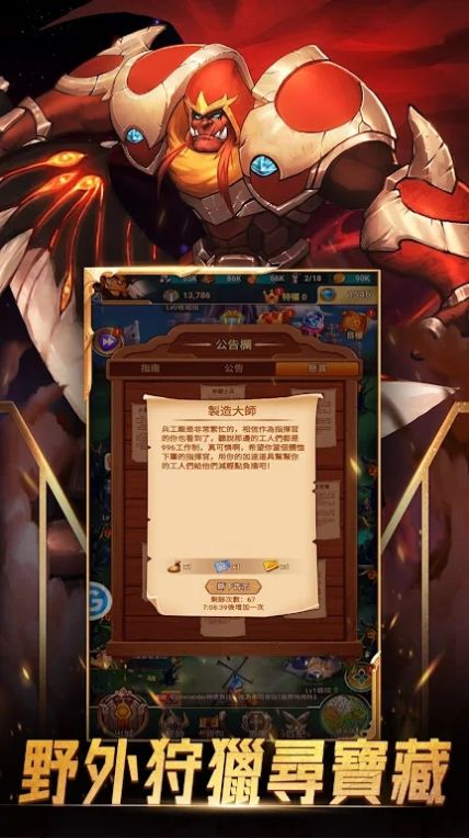 ħ�����������ιٷ����°�ͼ1: