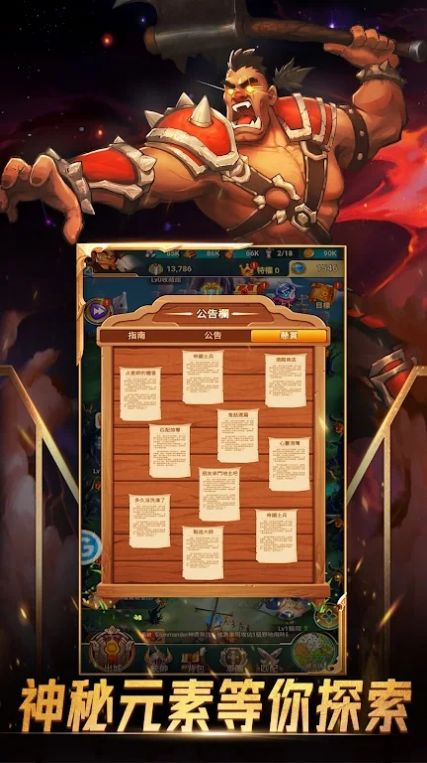 ħ�����������ιٷ����°�ͼ2: