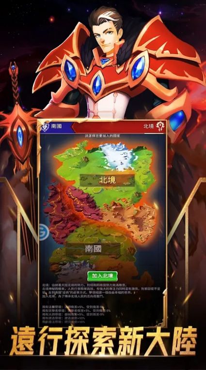 ħ�����������ιٷ����°�ͼ3: