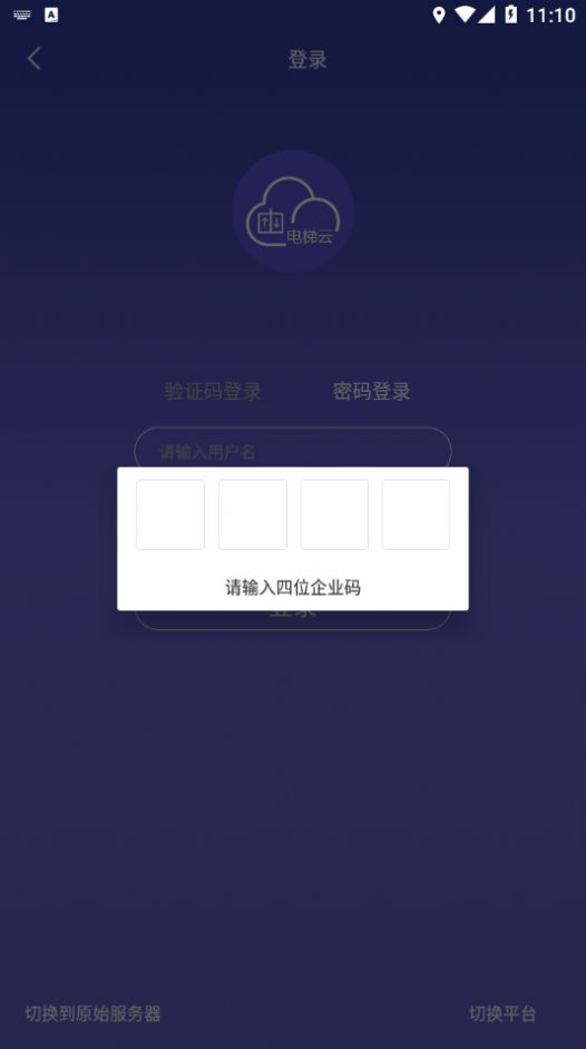 ʱappٷͼ1: