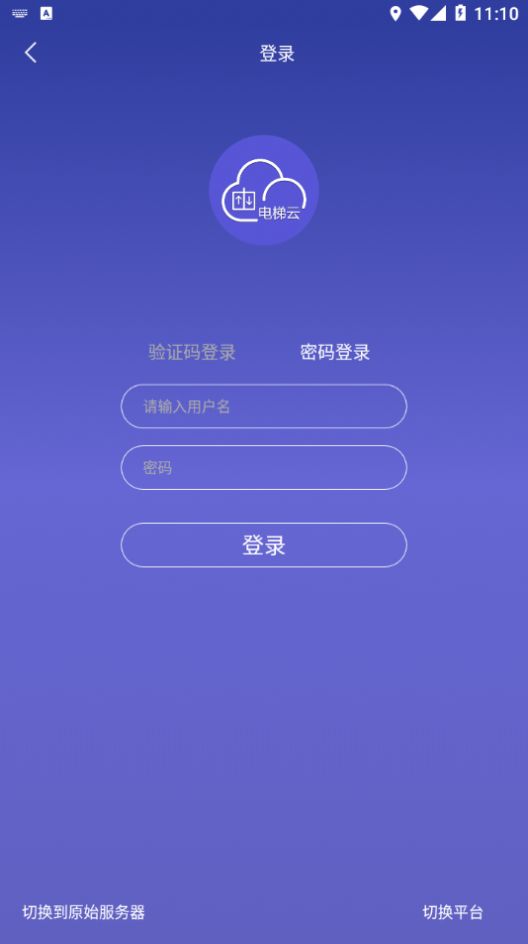 ʱappٷͼ2: