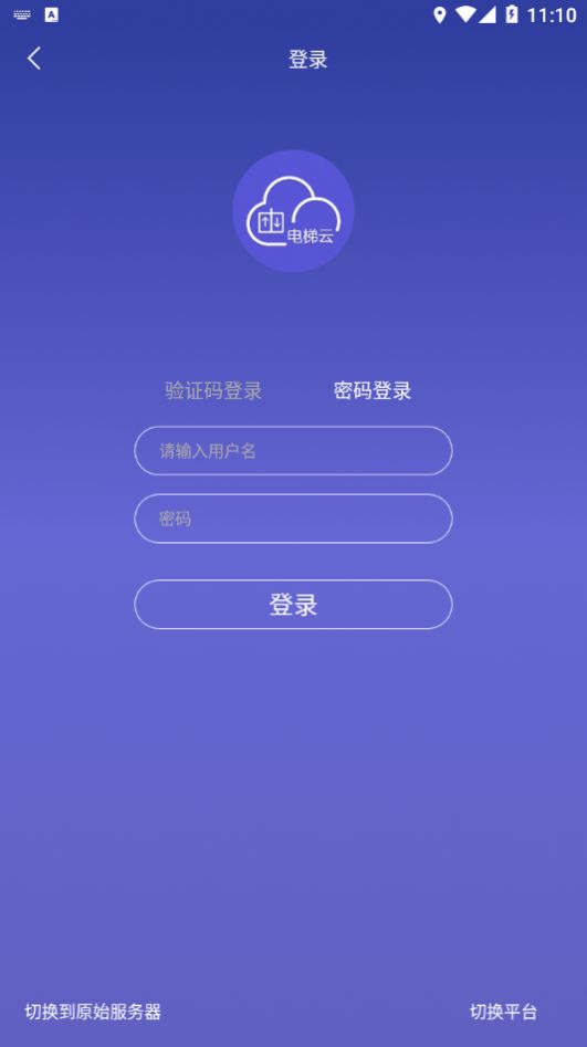 ʱappٷͼƬ4