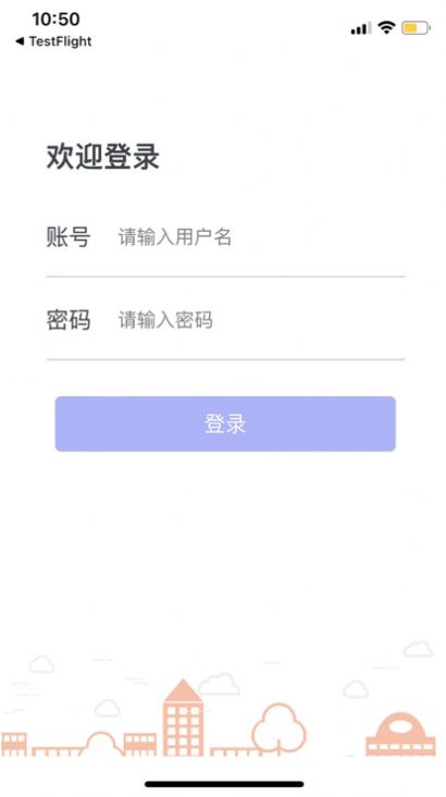 Ҹҷappٷͼ2: