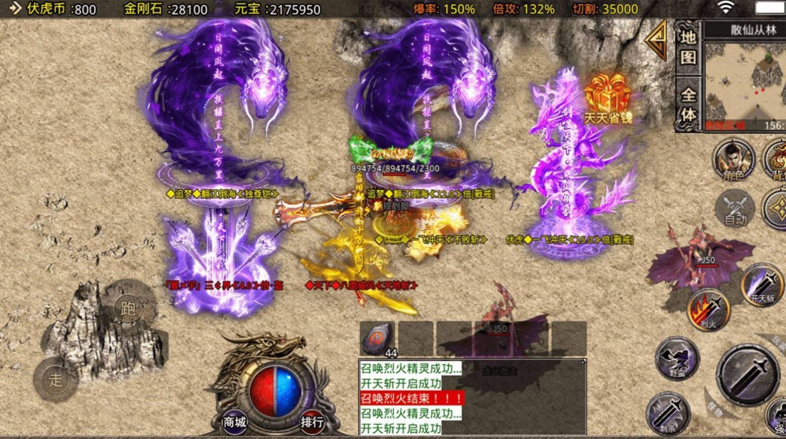 ���α�ѩ�������ιٷ���ͼ1: