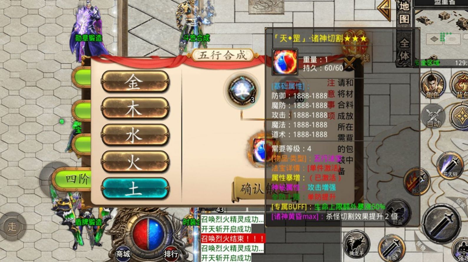 ���α�ѩ�������ιٷ���ͼƬ1