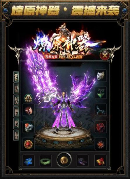 ��ԭ�������������ιٷ���ͼ1: