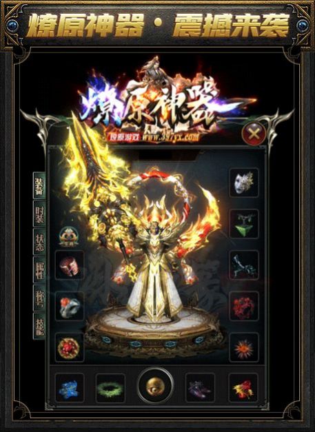 ��ԭ�������������ιٷ���ͼƬ1