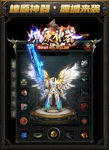 ��ԭ�������������ιٷ���ͼƬ2