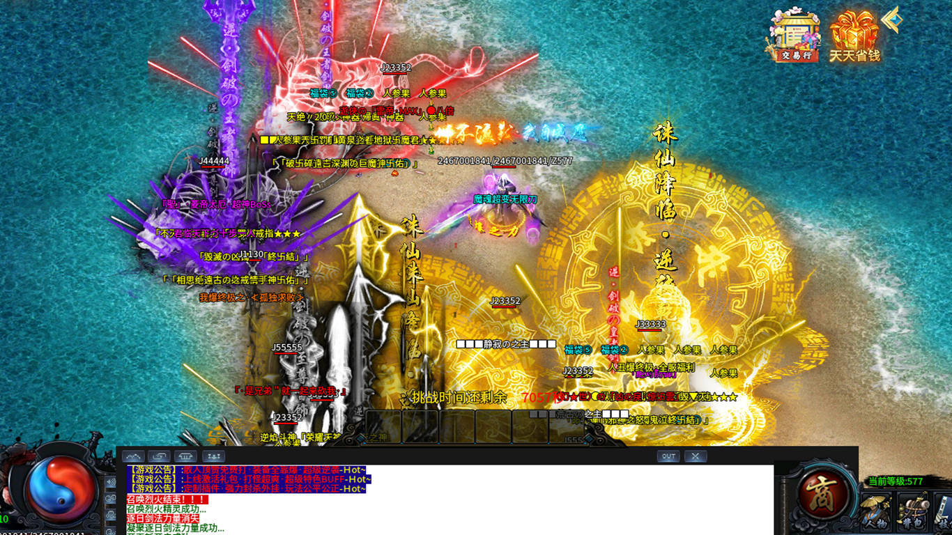 ħ�곬�����޵����ιٷ����°�ͼ1: