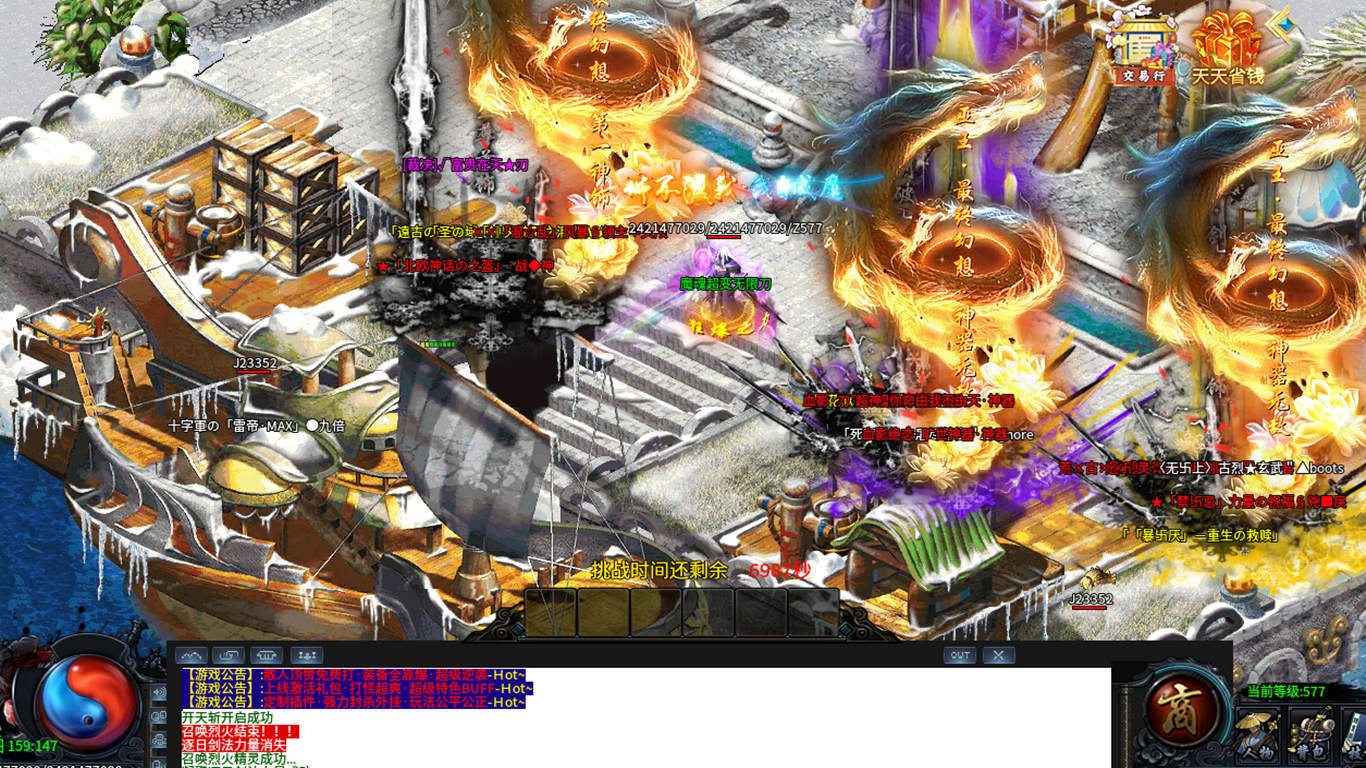 ħ�곬�����޵����ιٷ����°�ͼ3: