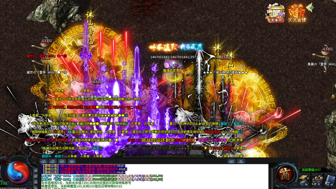 ħ�곬�����޵����ιٷ����°�ͼƬ2