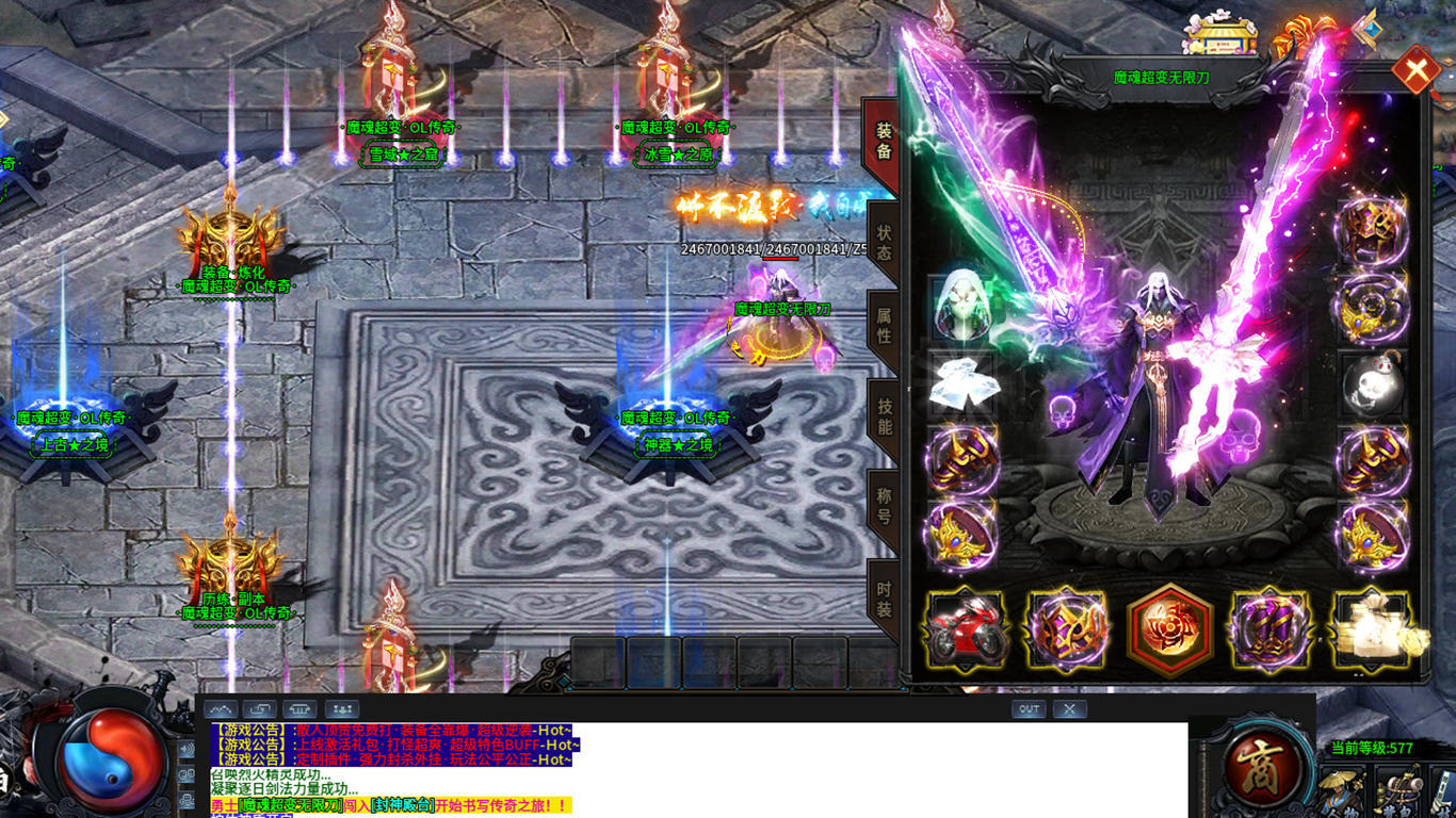 ħ�곬�����޵����ιٷ����°�ͼƬ1