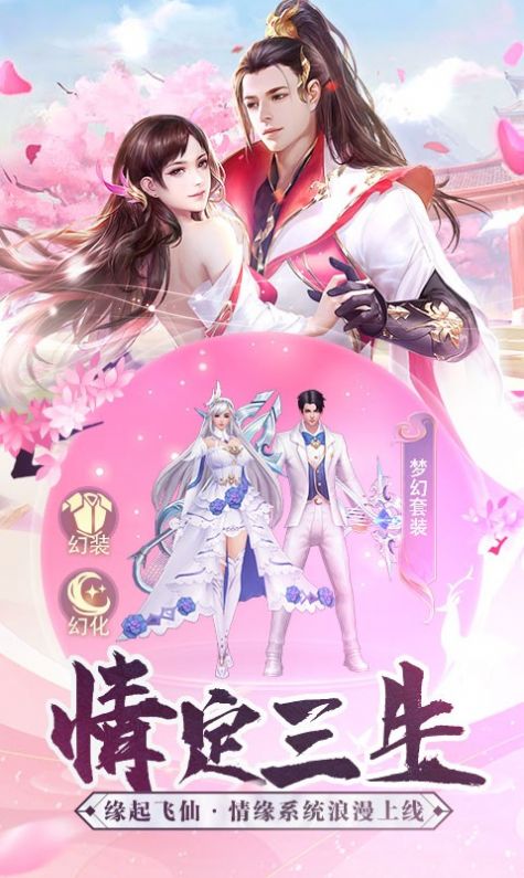 ��ѩܽ�����ιٷ����°�ͼƬ1