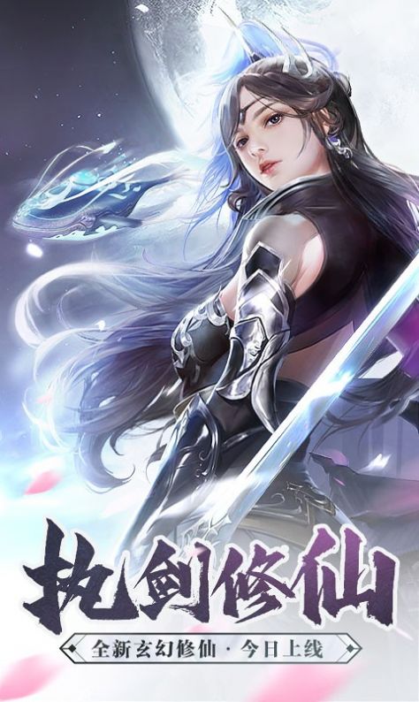 ��ѩܽ�����ιٷ����°�ͼƬ2