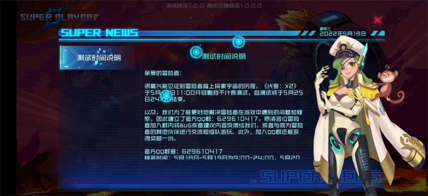 ̖X2[ٷ°D2: