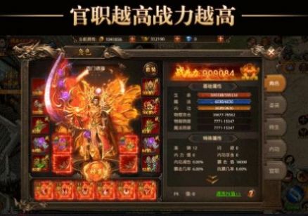 ��ʥ�������ٰ����ιٷ���ͼ1: