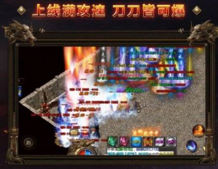 ��ʥ�������ٰ����ιٷ���ͼƬ1